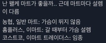 아는이모 이미지
