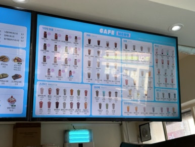 승리푸드 이미지