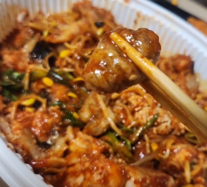 볼빨간아구찜 이미지