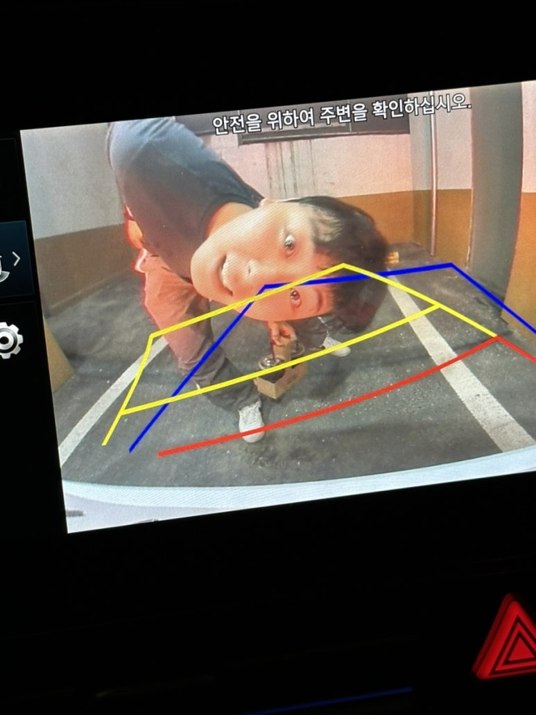 영준이네집 이미지