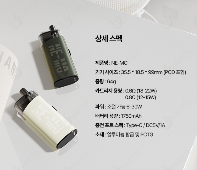 청주유성전자담배 이미지