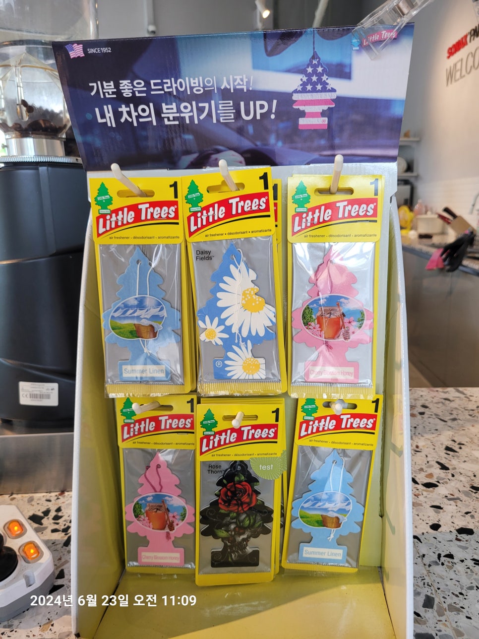 오토파크디테일링 이미지