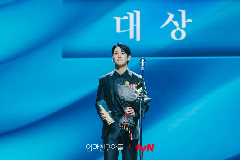 건축사사무소옆집 이미지