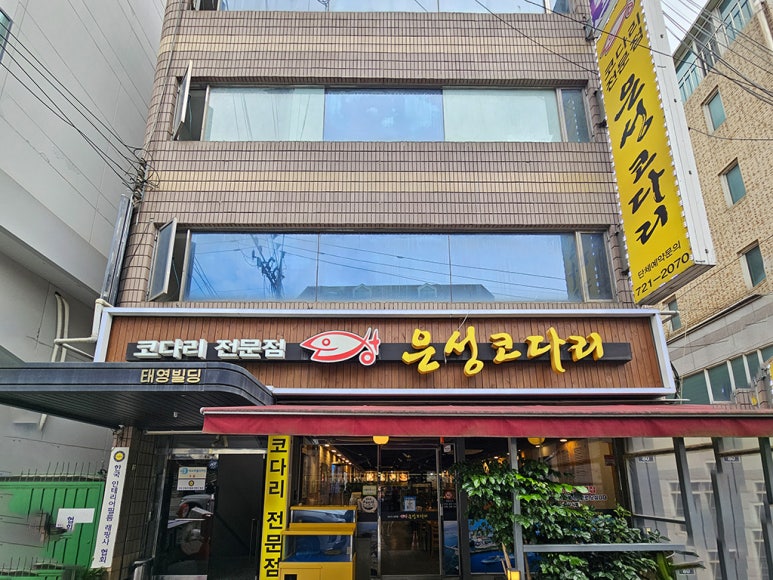은성축산 이미지