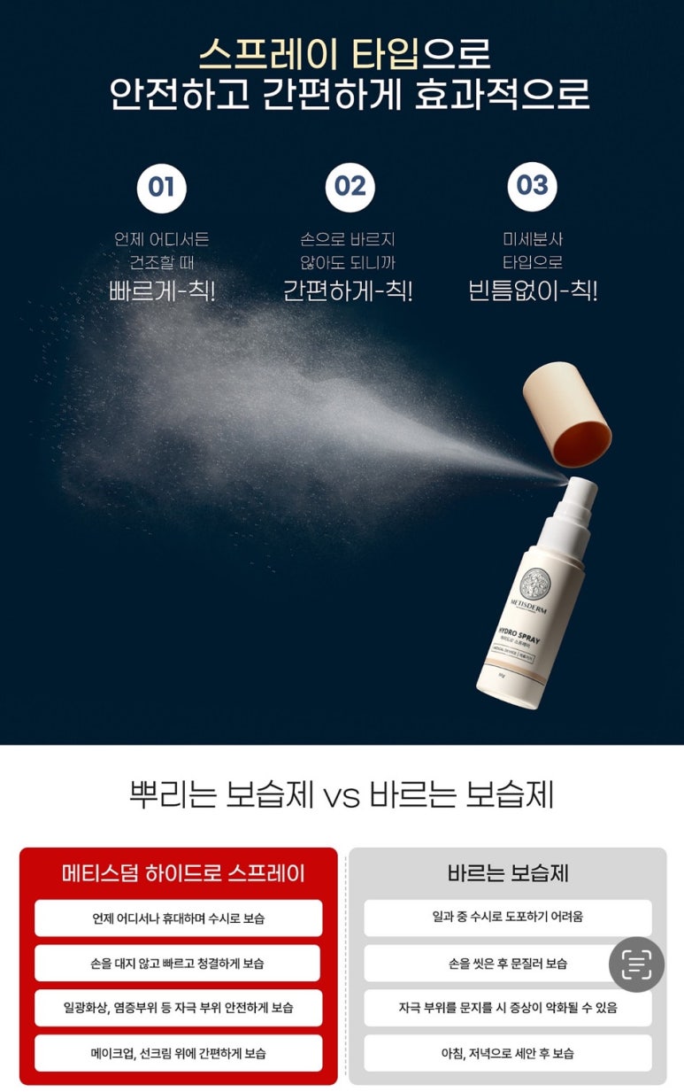 서현숲가정의학과의원 이미지