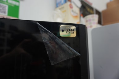 컴샵 이미지