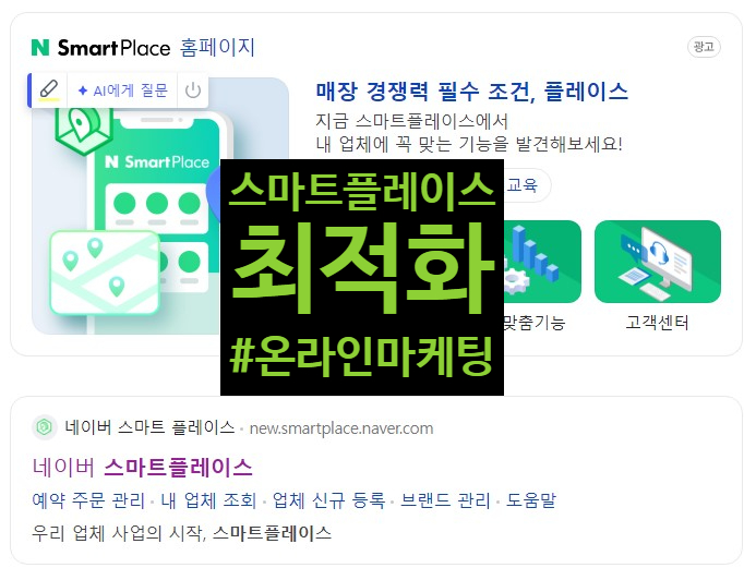 명품사옷수선 이미지