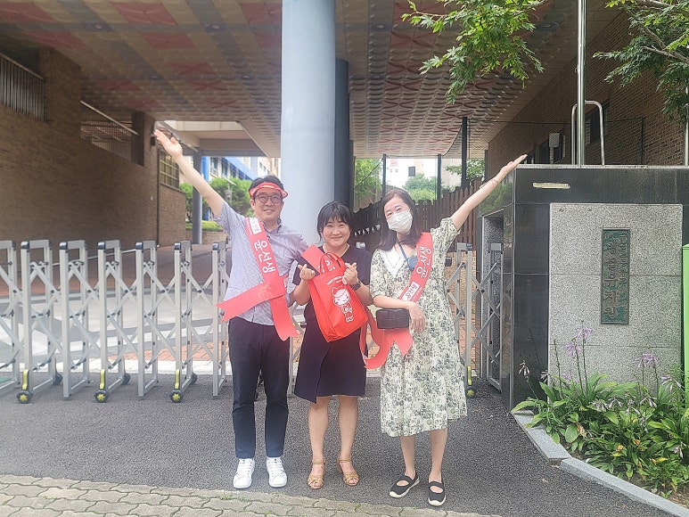 윤선생 덕소 이미지