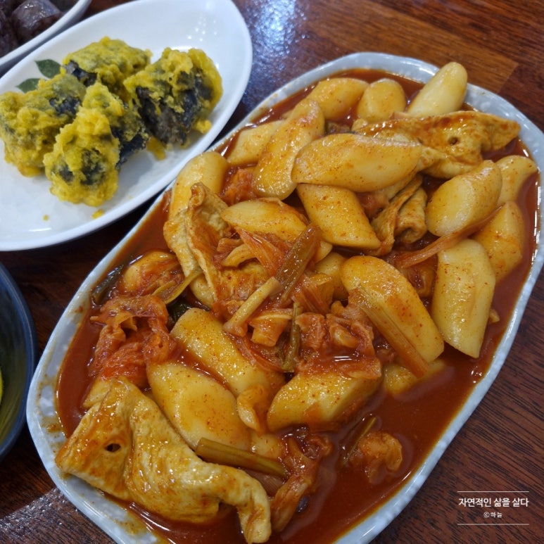 나리네분식 이미지