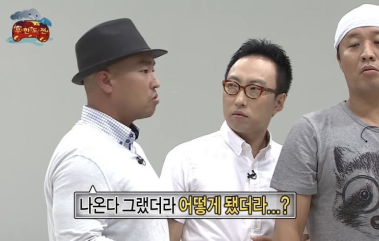 금성뒷고기 이미지