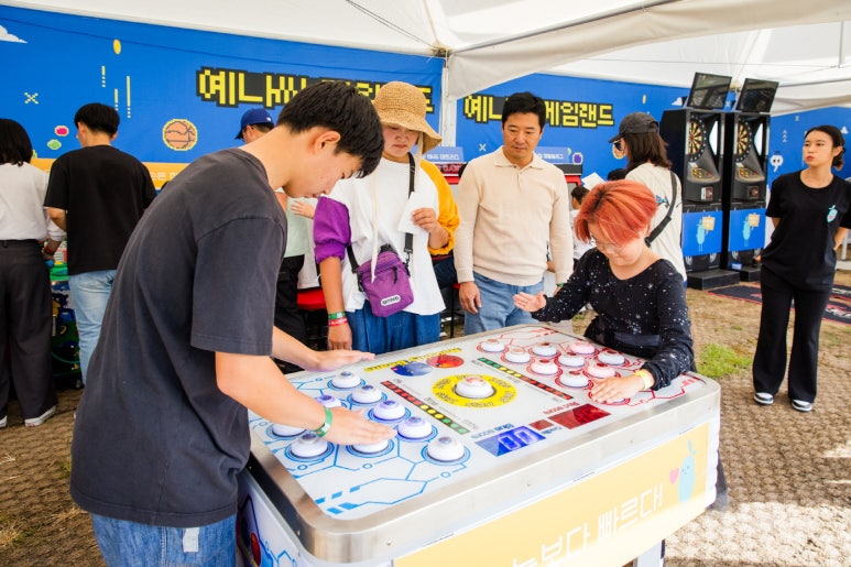 보람아트 이미지