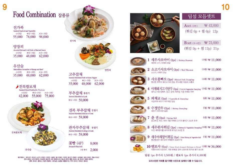 하이보 이미지