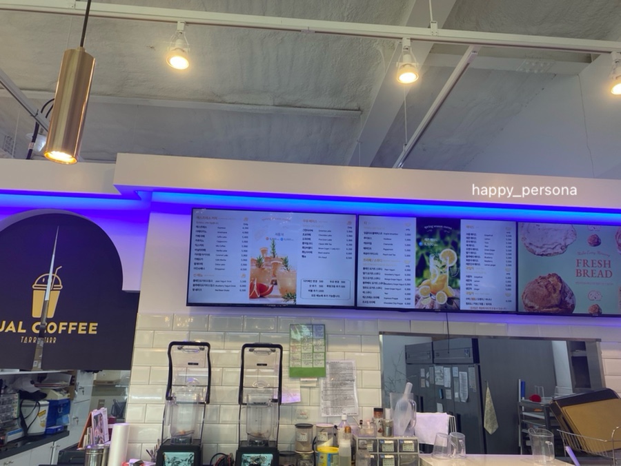 빠앙빠앙 이미지