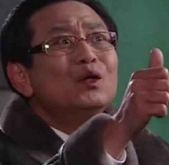 정원양꼬치 이미지