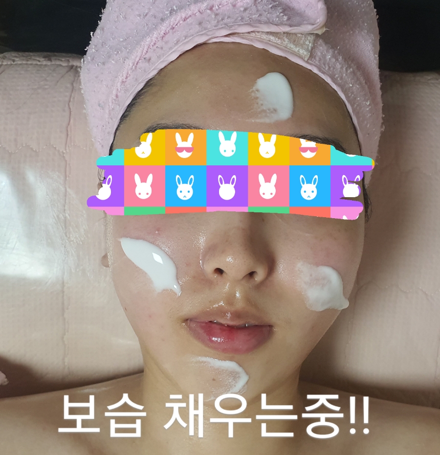 에스테라피 이미지