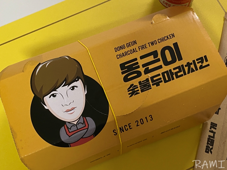 동근이숯불두마리치킨지묘연경점 이미지