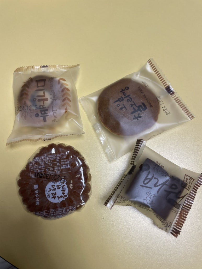 호밀호두제주본점 이미지