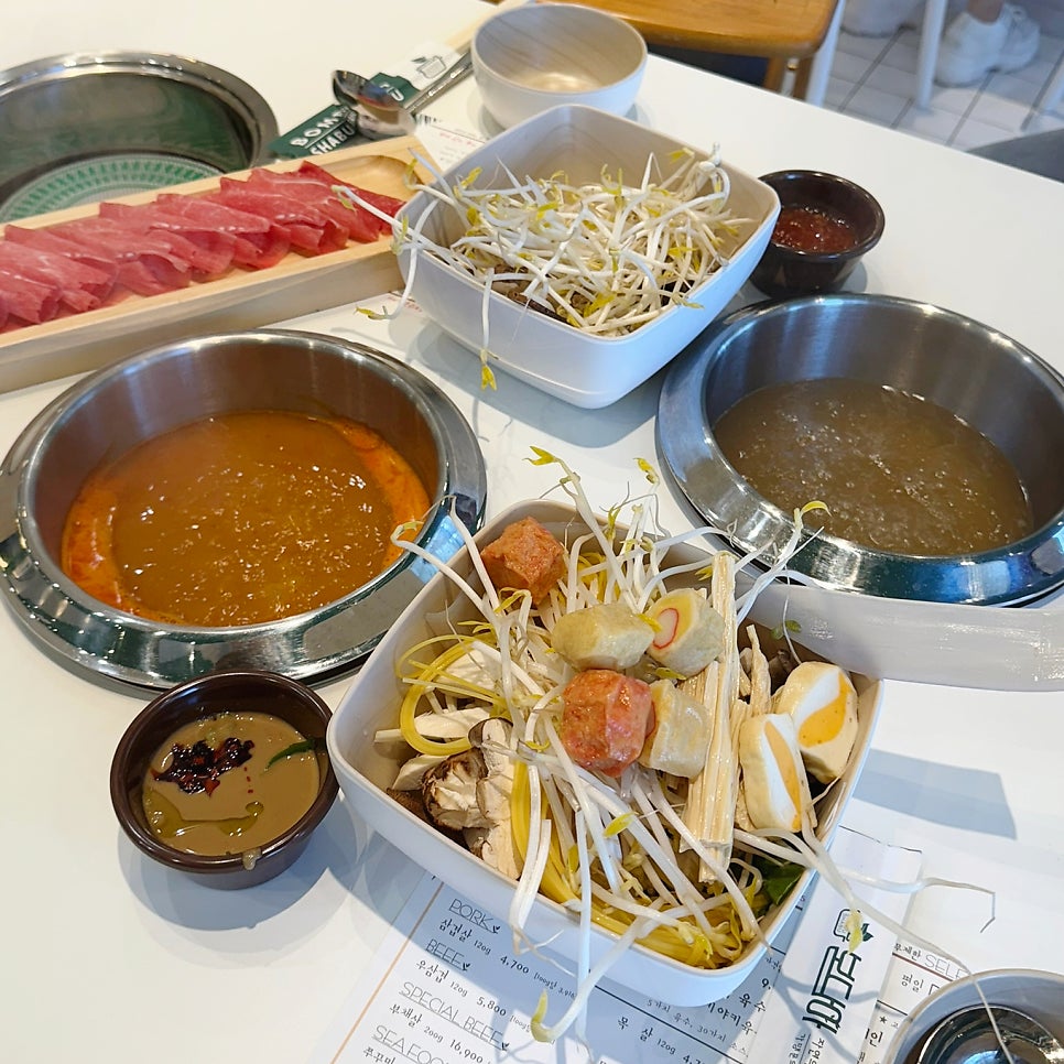 봄담아 하남점 이미지
