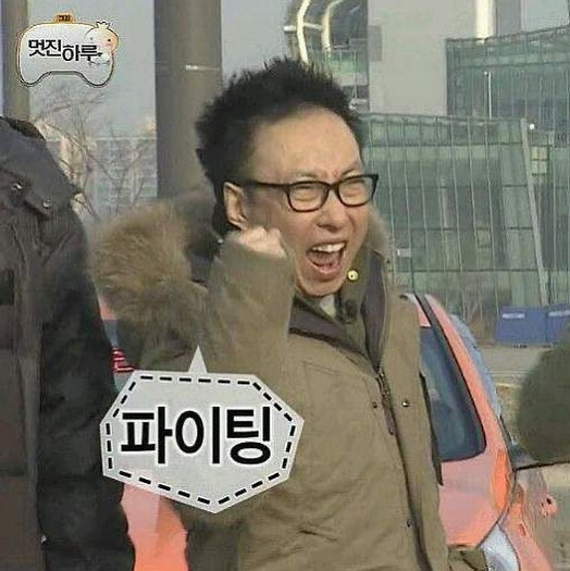태리마켓 이미지