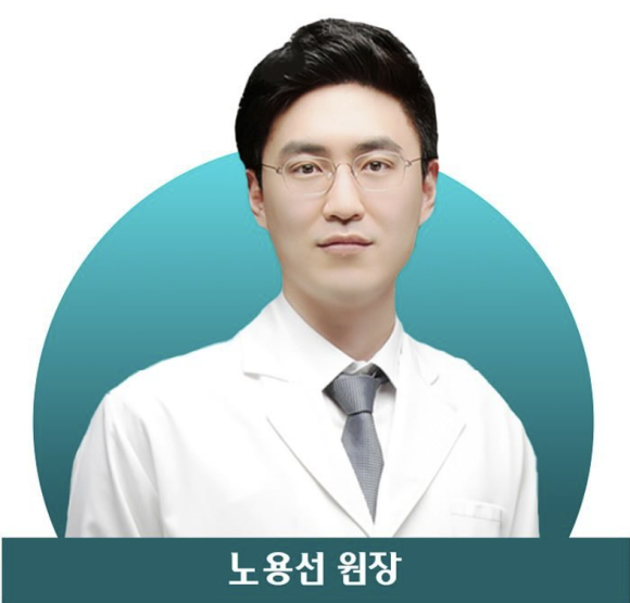 문찬수압구정성모내과의원 이미지