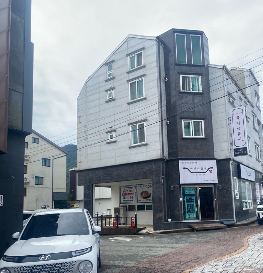 부산댁율하부산밀면 이미지