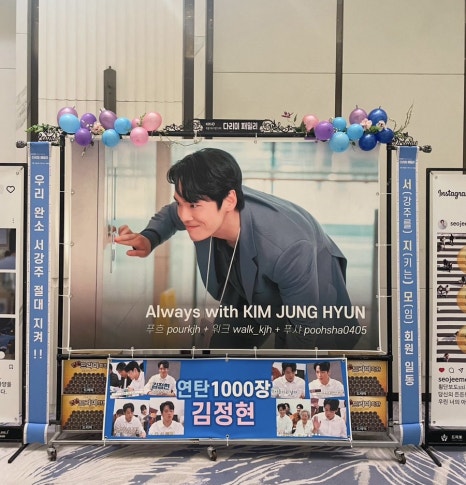 김정현헤어 이미지
