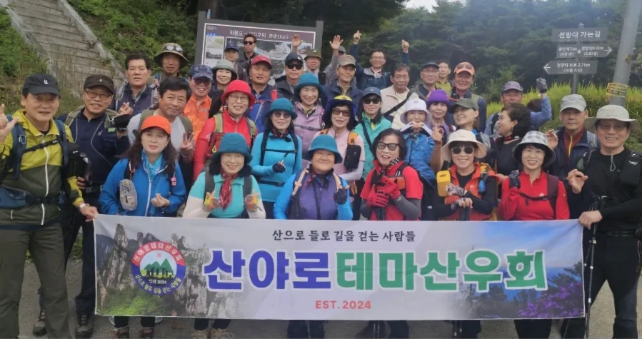 회룡포차 이미지
