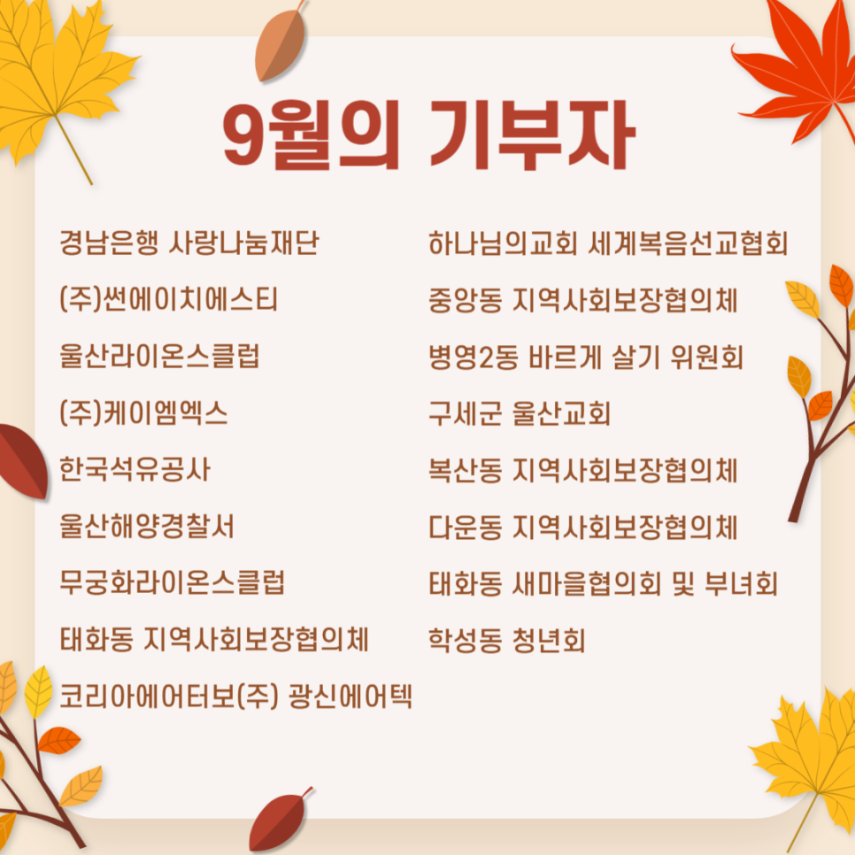 에이치에스티주 이미지
