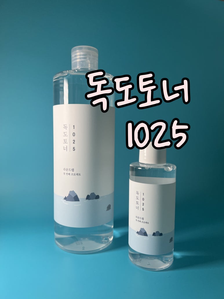 ９０００마트 이미지