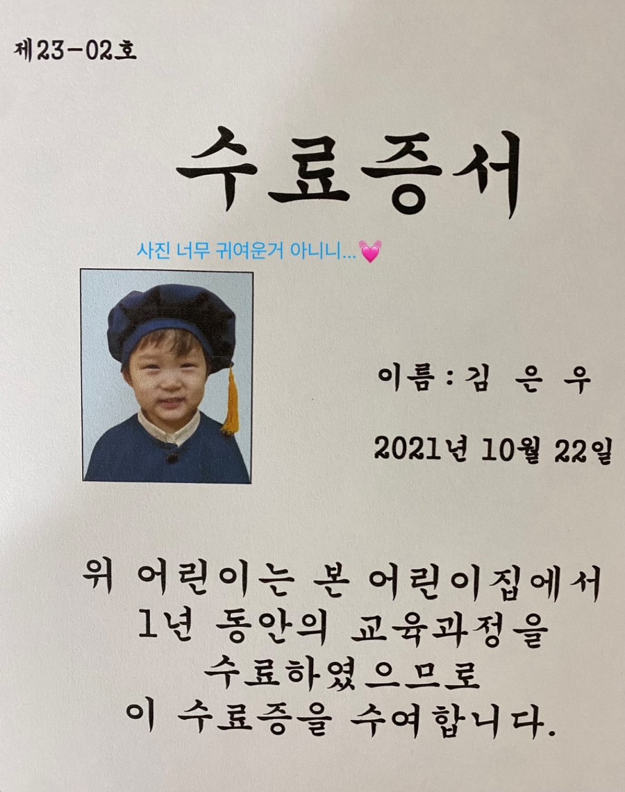 청평돌짜장 이미지