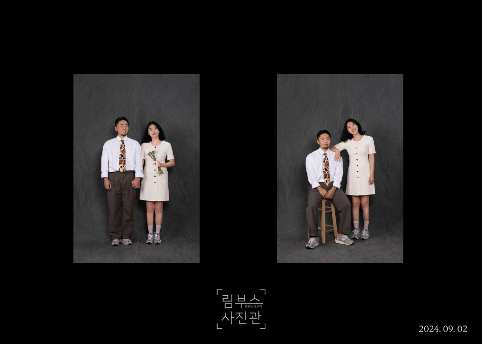 림부스사진관 이미지