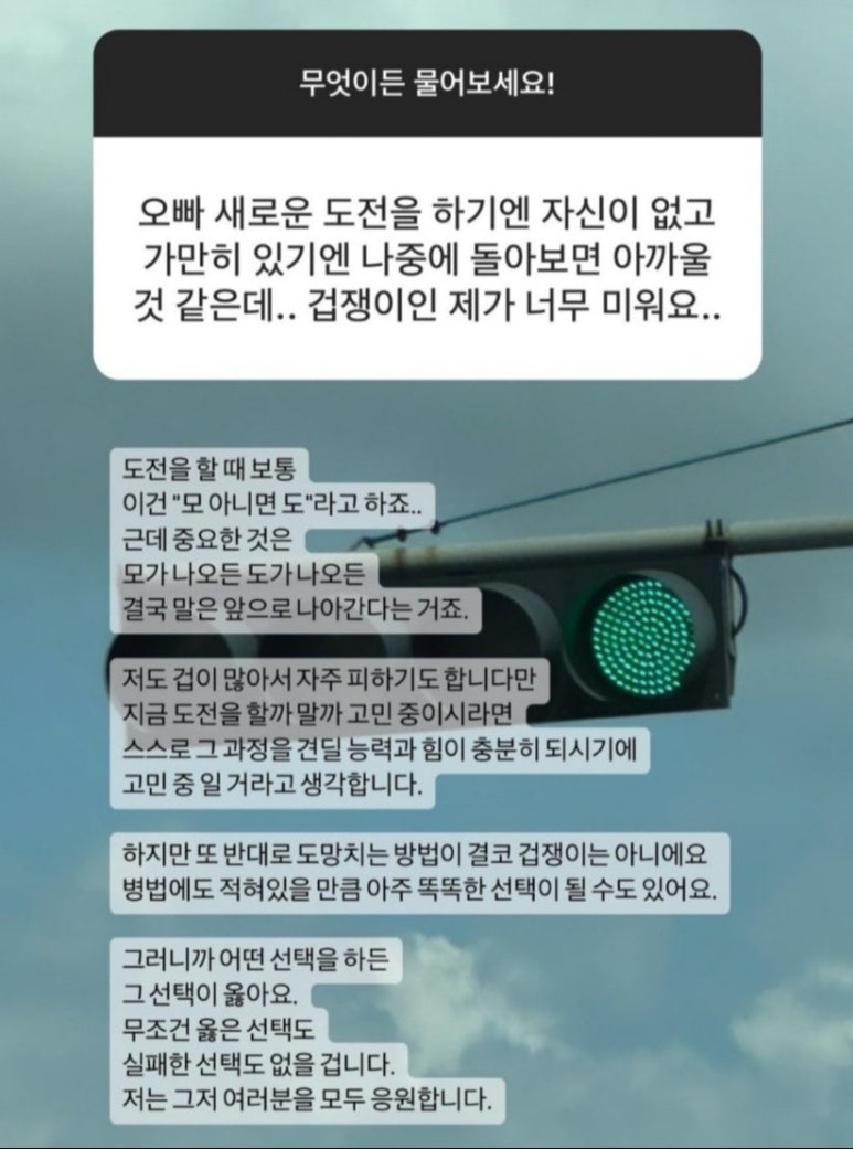 데헷 이미지