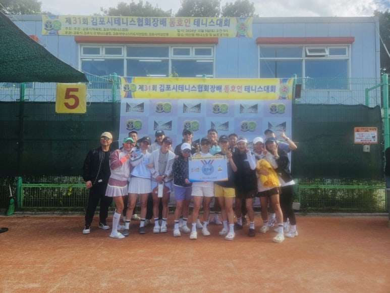 펀펀테니스 이미지