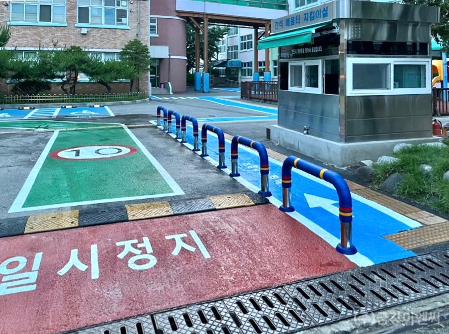 금강이엔씨 이미지