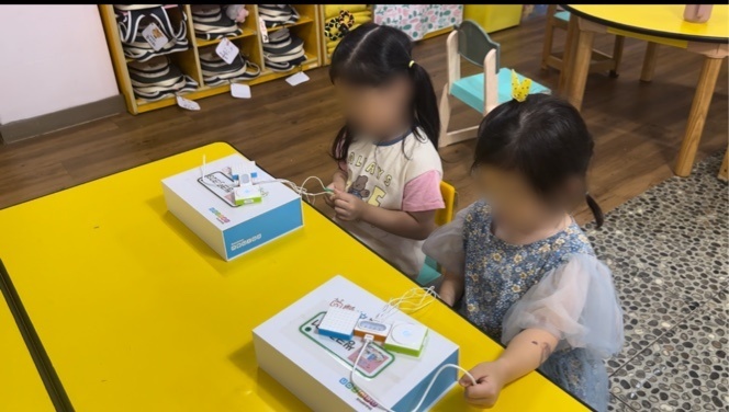 포항이동유치원 이미지
