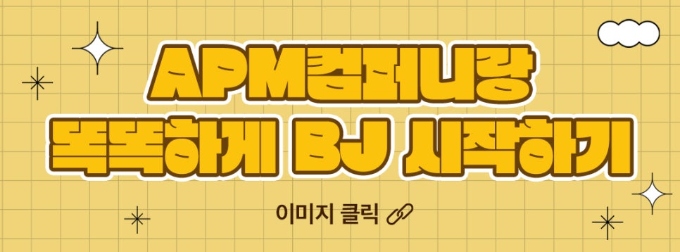 디자인엔터 이미지