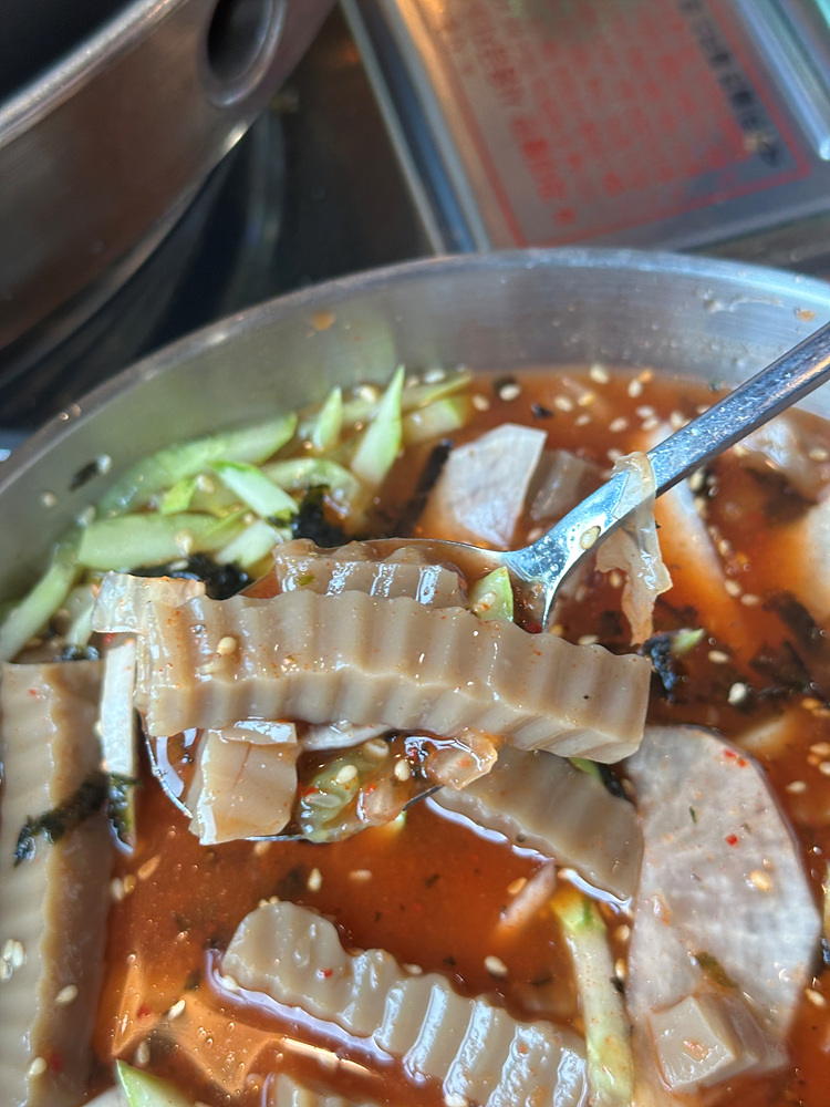 백년토종삼계탕 이미지