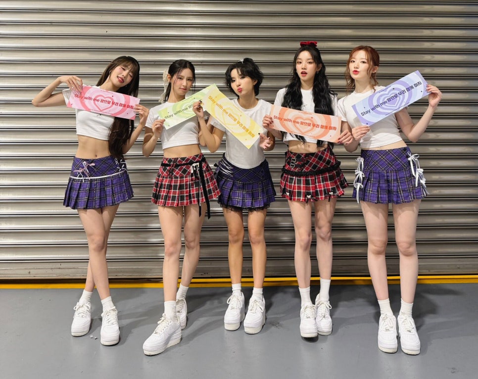 미연 이미지