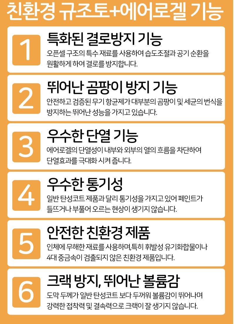 네오바이오 이미지