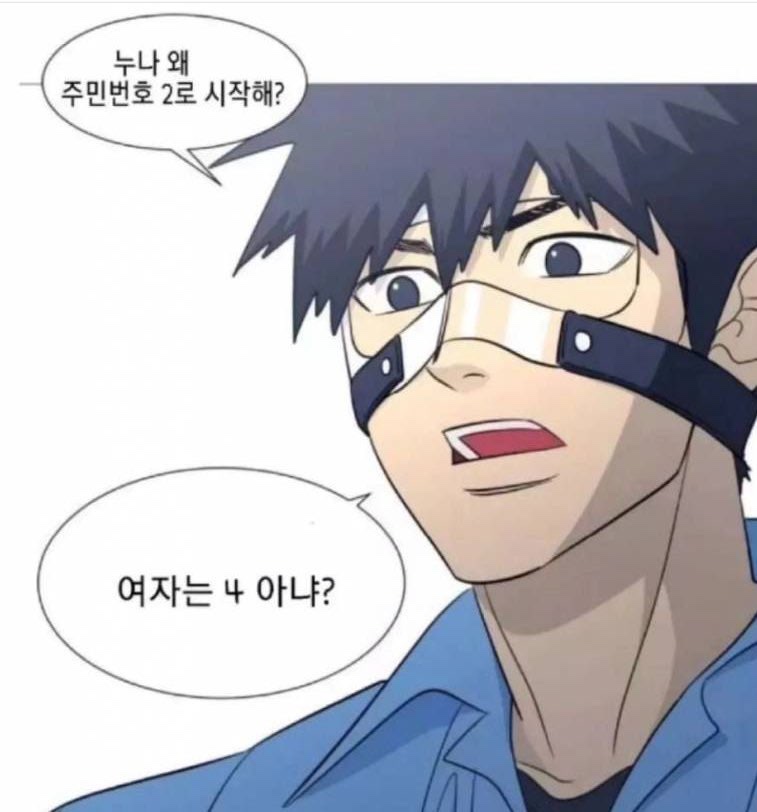 조아빈티지 이미지