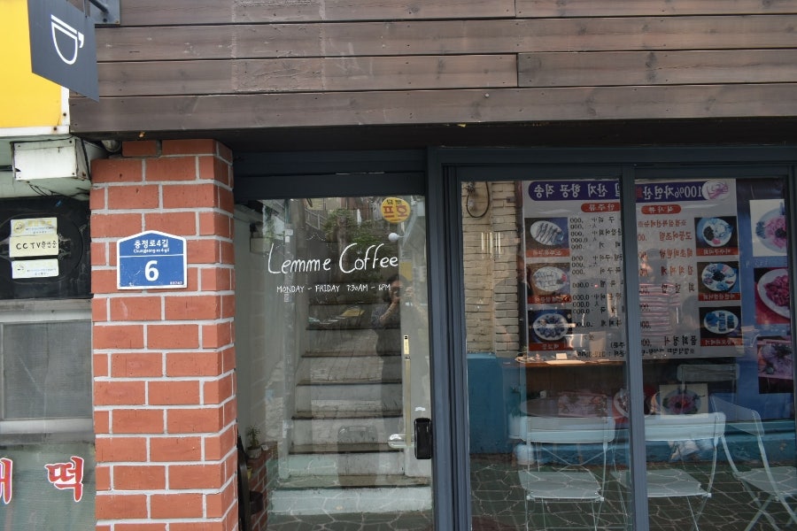램미커피(Lemme coffee) 이미지