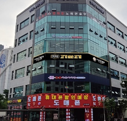 고기품은조개 이미지