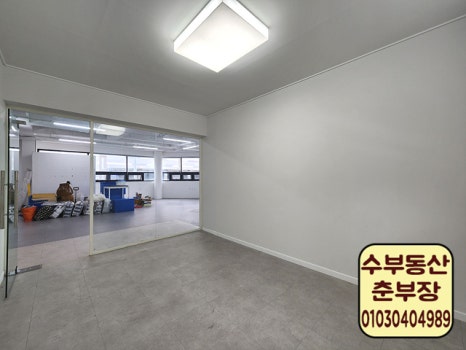 판암유리 이미지
