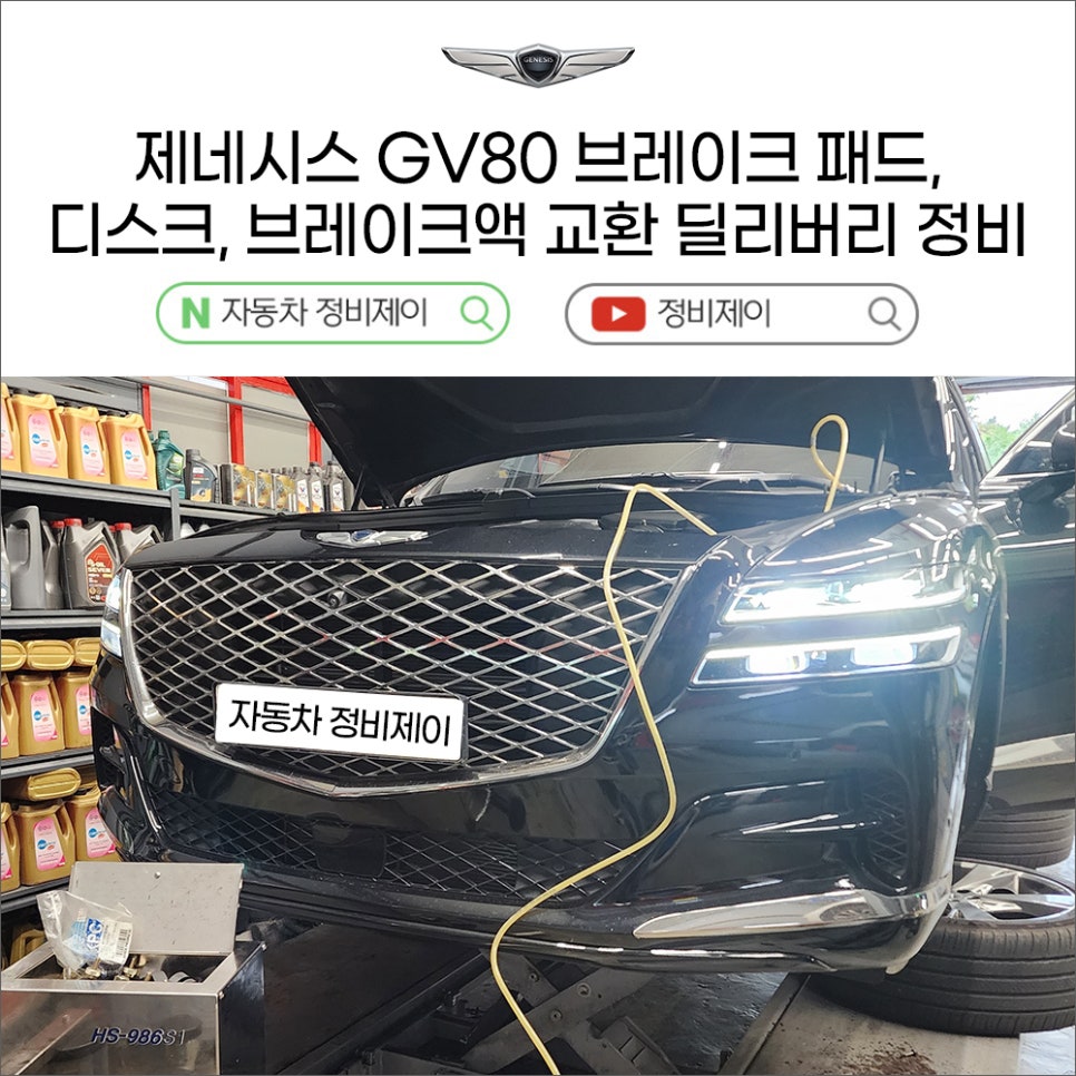 제이딜리버리 이미지