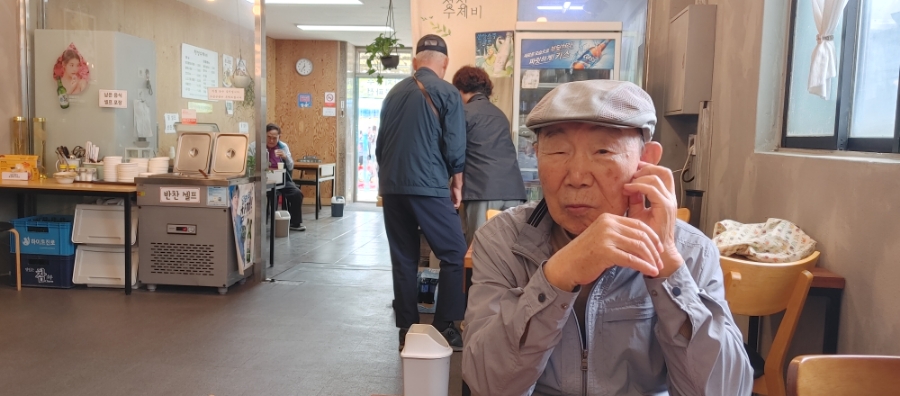 정성수제비 이미지