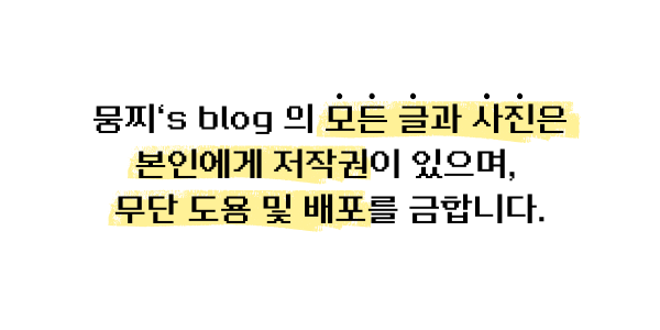 정담이유식 이미지