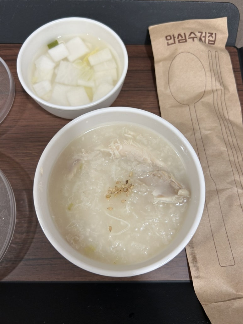 삼성미래여성병원 이미지