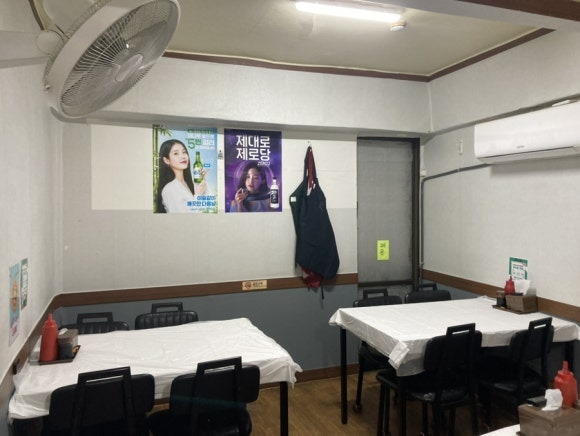 대구회 이미지