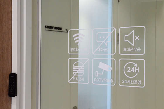 선택과집중풍암점 이미지
