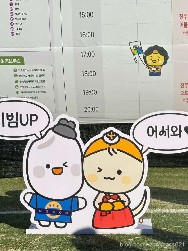 상신감자탕 이미지